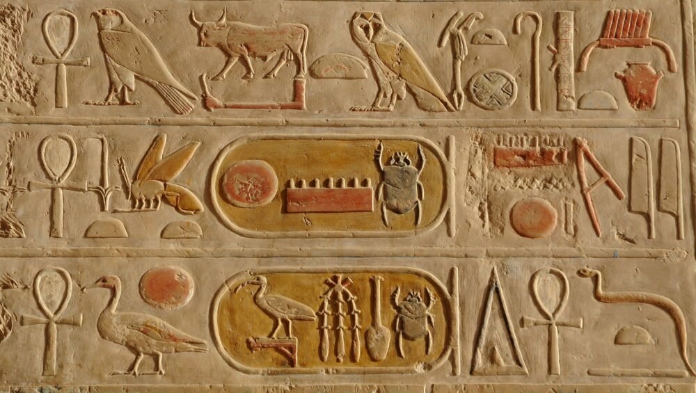 the Ancient Egyptian Language