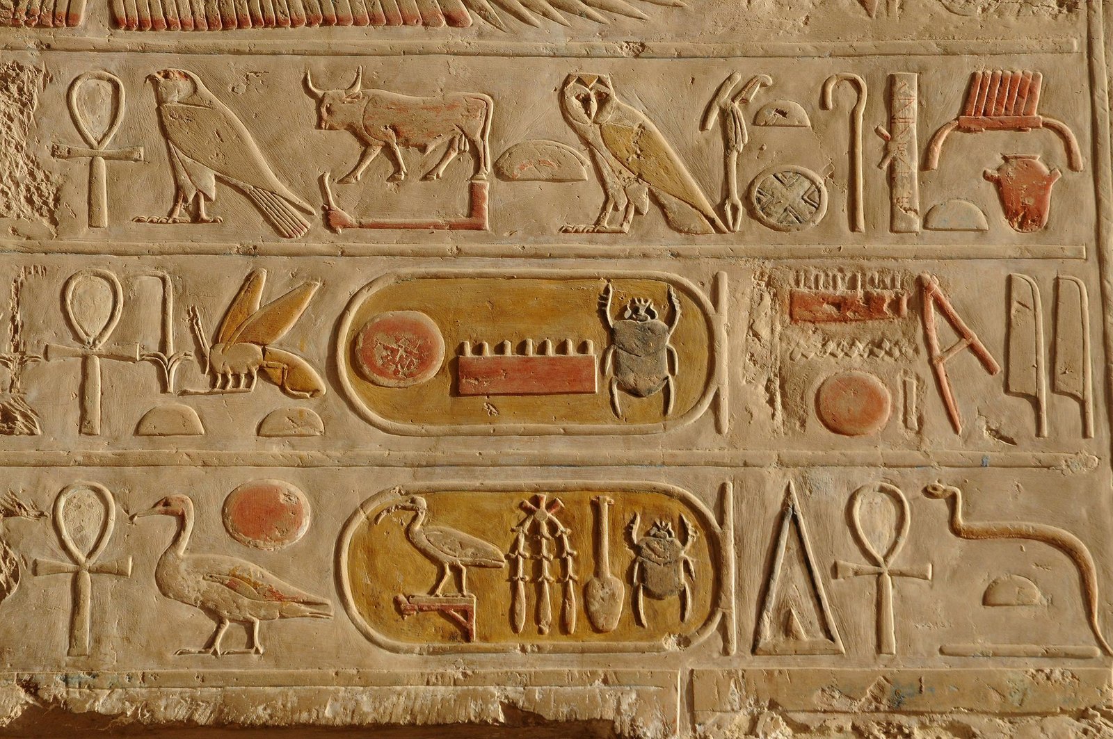 the Ancient Egyptian Language
