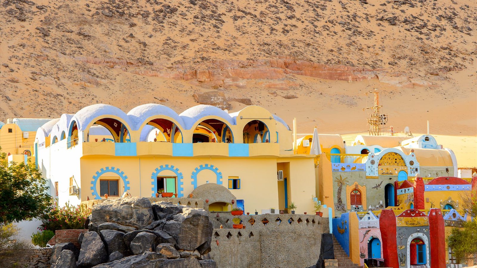 Nubian Village
