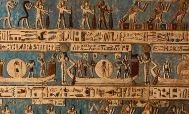 Dendera temple