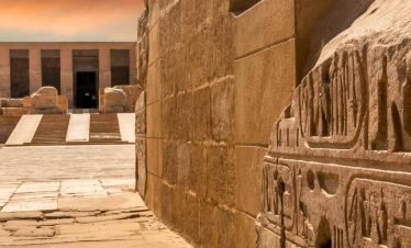 abydos temple