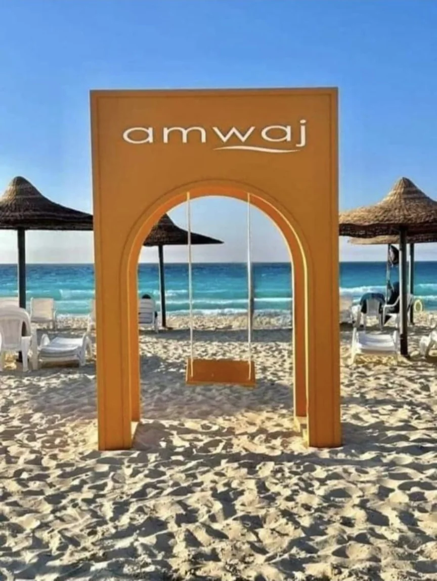 VIP Amwaj Island Trip