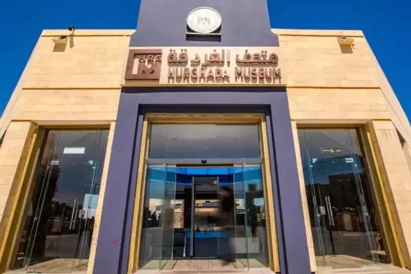 Hurghada Museum Tour